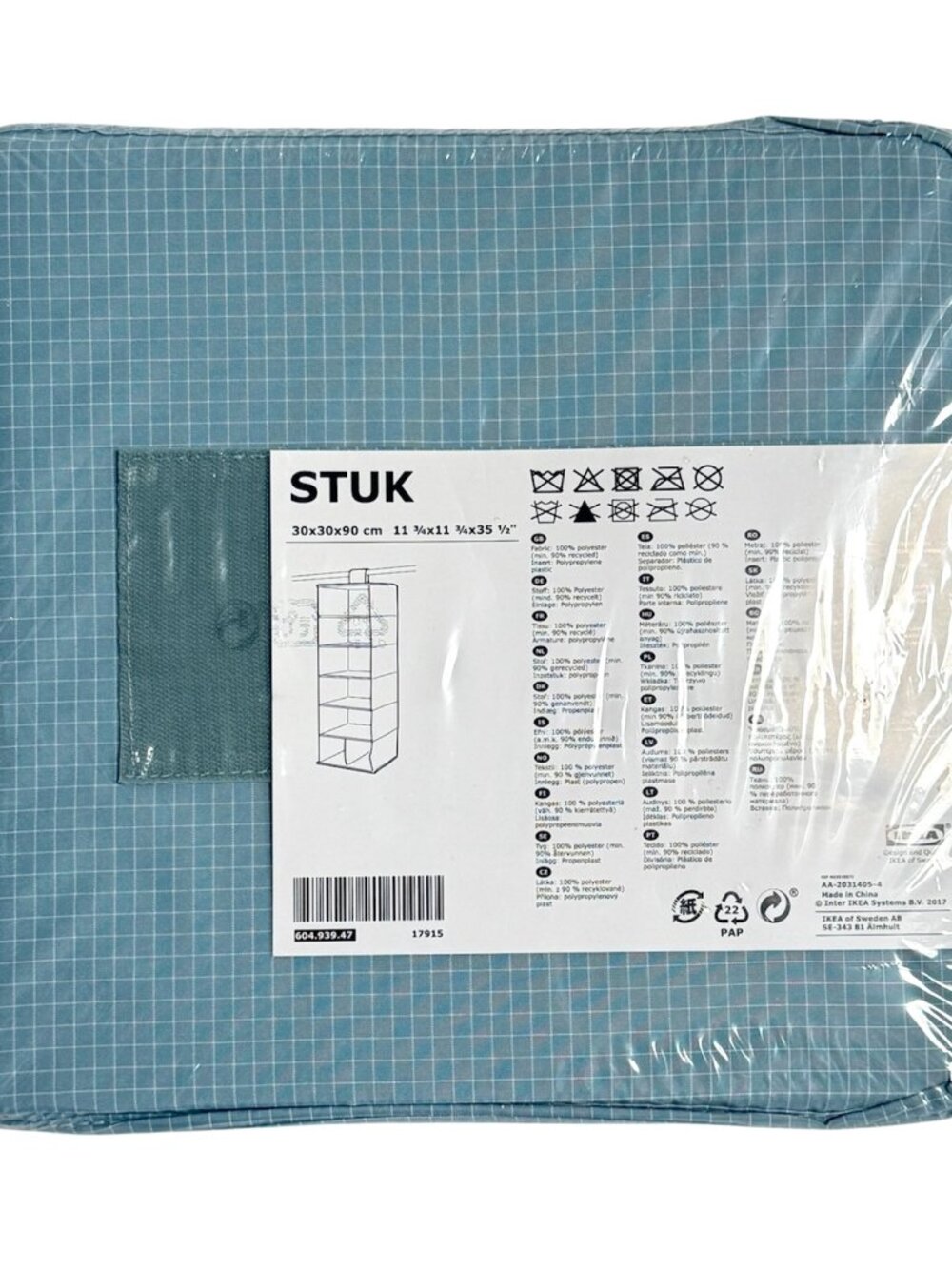 NEW Ikea STUK Hanging Storage with 7 Compartments - Teal Blue/White Grid